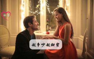 逗小猴开心系列181