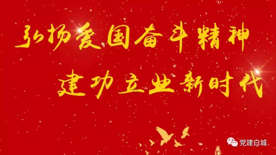 王安石是哪个朝代的人物？游戏画面