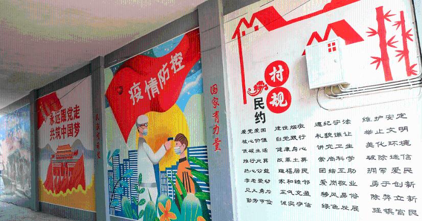 还君一梦之穿越