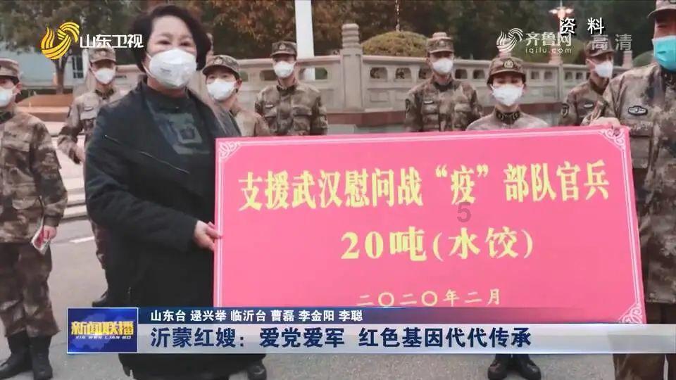 神秘的机场